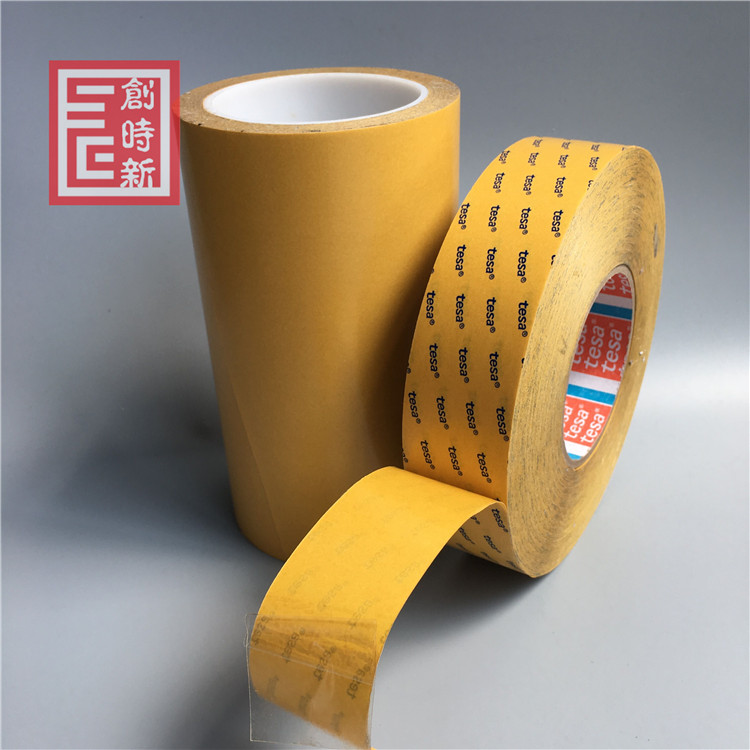 帶藍(lán)色字德莎4928 pet  雙面膠帶高溫不殘膠