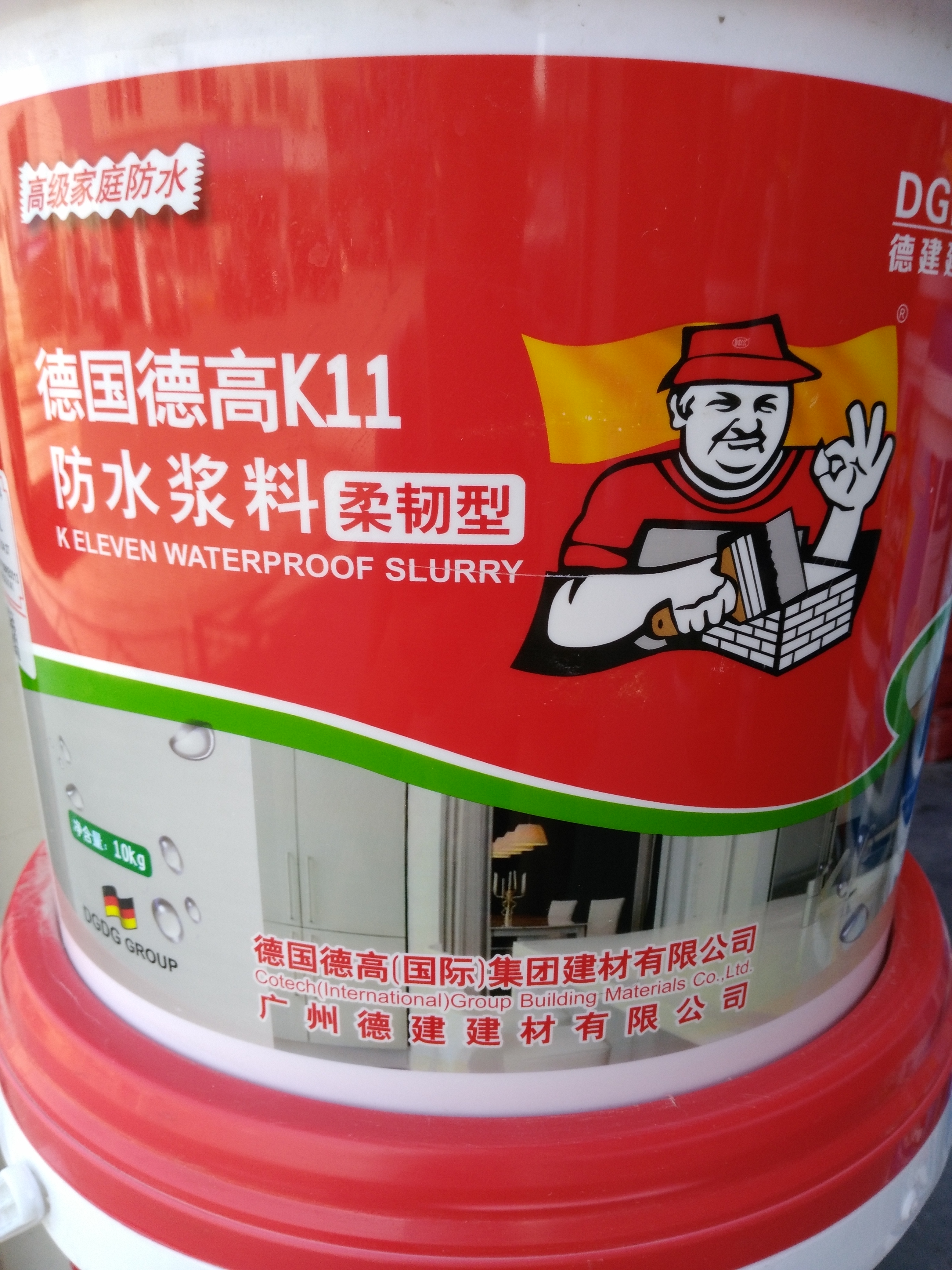 德高K11防水漿料（柔韌型）10公斤
