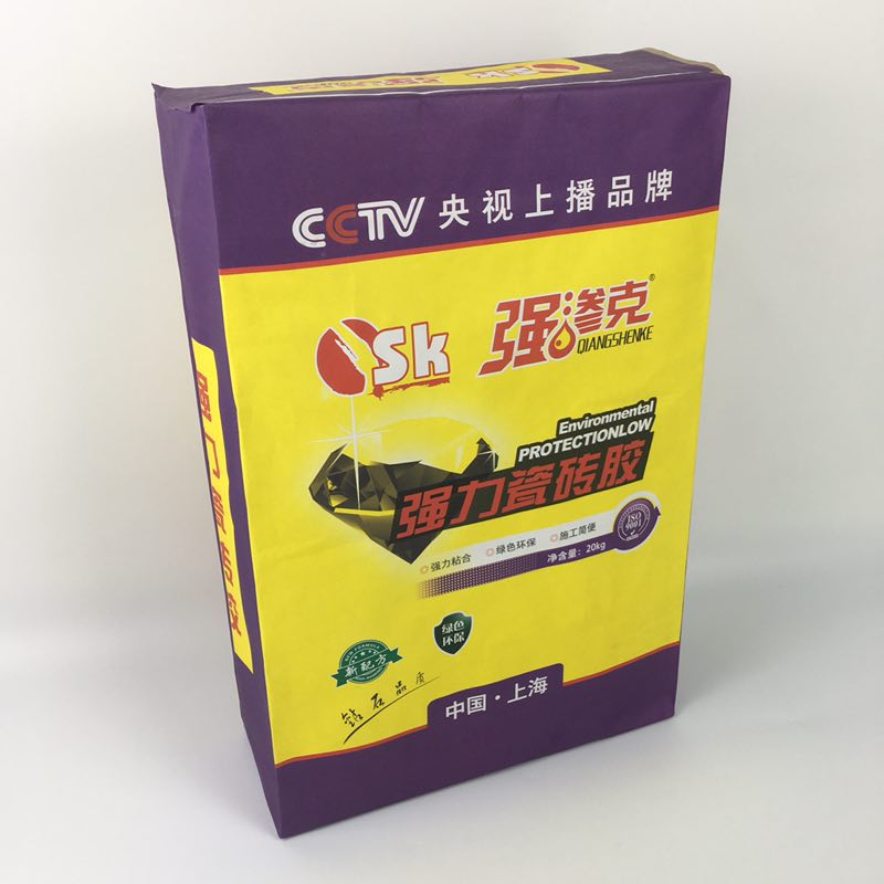 瓷磚膠閥口袋  三紙一膜包裝 美縫劑包裝 膩?zhàn)臃郯b 三合一