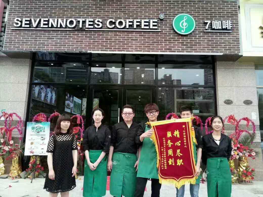 咖啡加盟店選址錯誤要如何挽救？