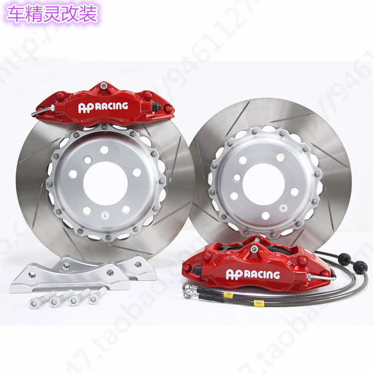 AP剎車鮑魚brembo剎車卡鉗AP9200剎車套裝 寶馬奧迪銳志大眾剎車 AP剎車鮑魚brembo剎車改裝
