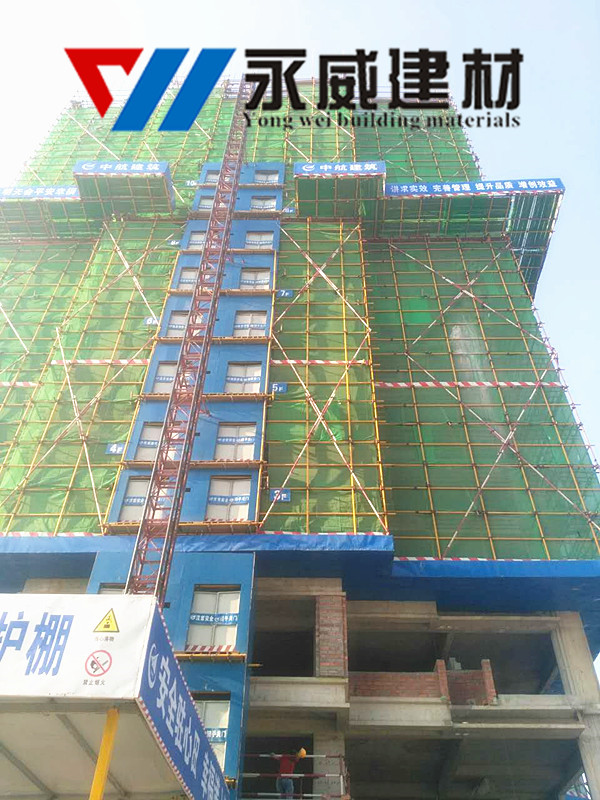 廣州鋁模板規(guī)格 廣州鋁模板銷售熱線 廣州鋁模板廠