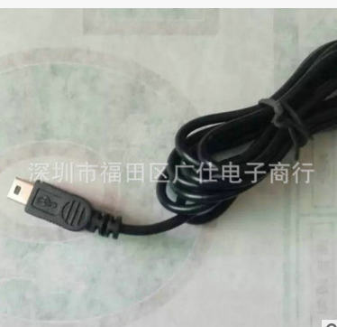 MINI5P充電單頭線 移動電源智能手機充電線 1米*電源線