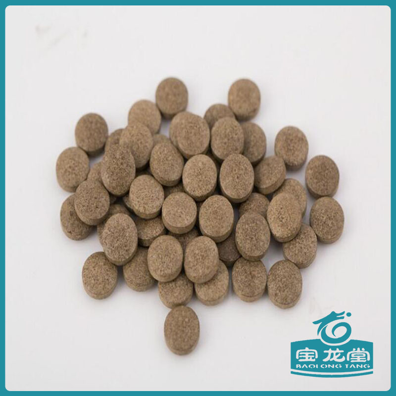 海參牡蠣片招商代理 男性滋補(bǔ)片劑 寶龍?zhí)?專業(yè)廠家*