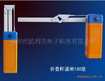 云南道閘收費(fèi) 停車場(chǎng)無卡微信支付