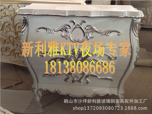 KTV點(diǎn)歌臺(tái),洗手臺(tái),實(shí)木柜子