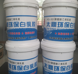 植筋膠廠家直銷佛山銷售植筋膠植筋膠直銷銷售植筋膠