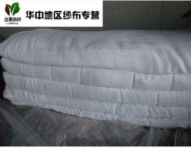 湖北武漢荊門漢正街棉被被胎紗布網(wǎng)套2.3米紗布廠家批發(fā)廠家直銷
