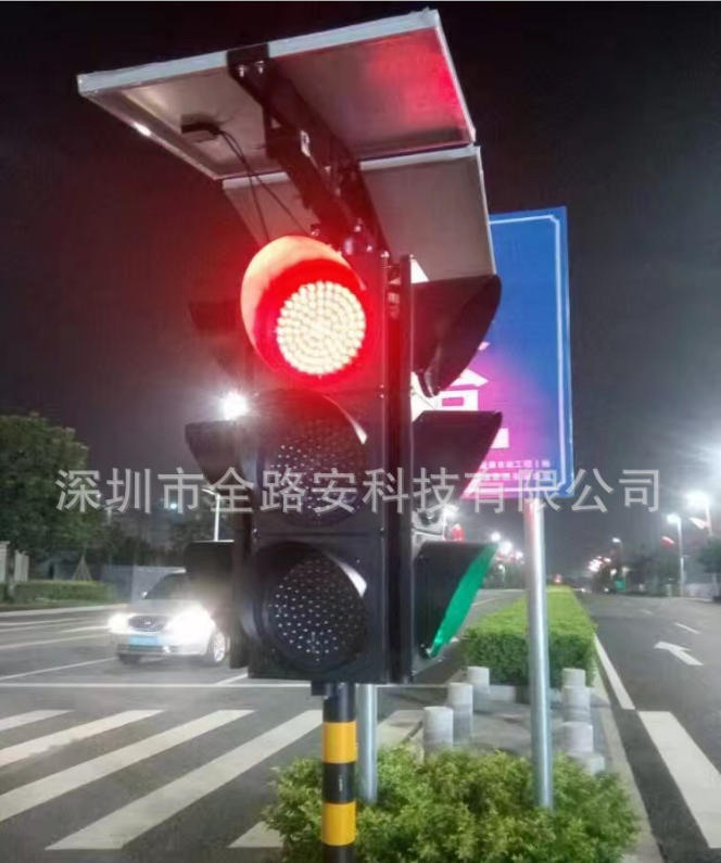廠家直銷太陽能移動式信號燈 4面滿屏3燈 臨時紅綠燈 交通信號燈