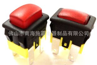 廣東變頻開關(guān)供應(yīng)商，加溫開關(guān)生產(chǎn)廠家，電吹風(fēng)開關(guān)價格