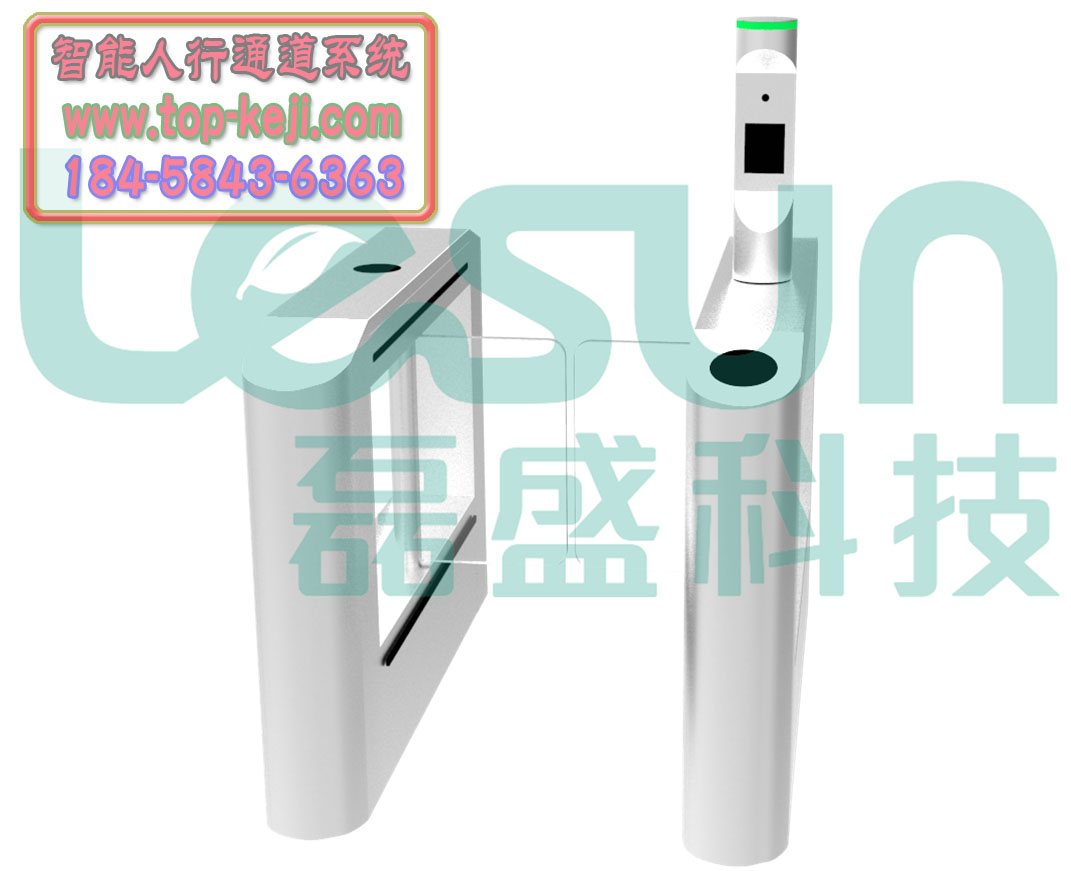 人臉識別閘機一般應(yīng)用在哪些場景？