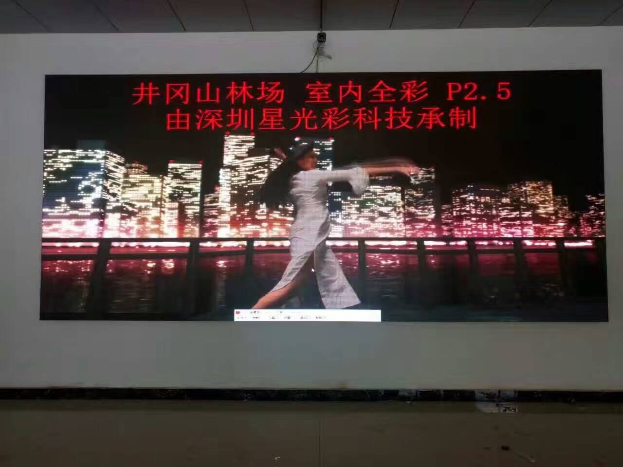 西藏LED顯示屏廠家 LED電子屏 全彩LED廣告屏 租賃LED