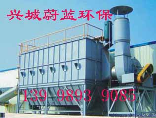 供應(yīng)STL型遼寧濕式脫硫除塵器