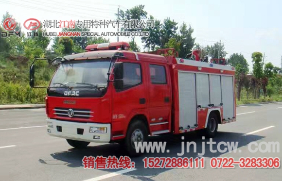 浙江國(guó)五東風(fēng)3.5噸水罐消防車(chē)價(jià)格@浙江消防車(chē)生產(chǎn)廠家報(bào)價(jià)