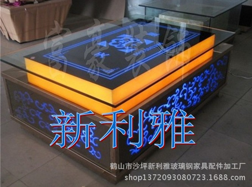 發(fā)光茶幾,玻璃茶幾,KTV茶幾,工程茶幾 KTV茶幾生產(chǎn)廠家 KTV茶幾供應商 KTV茶幾公司 KTV茶幾哪家好