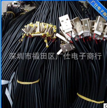usb轉(zhuǎn)4.0充電線 1米圓孔充電線 usb對(duì)dc線dc電腦電源線