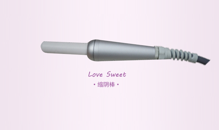 Love swee性腺管理系統(tǒng) *粉嫩緊致*排毒*抗衰產(chǎn)后修復(fù)
