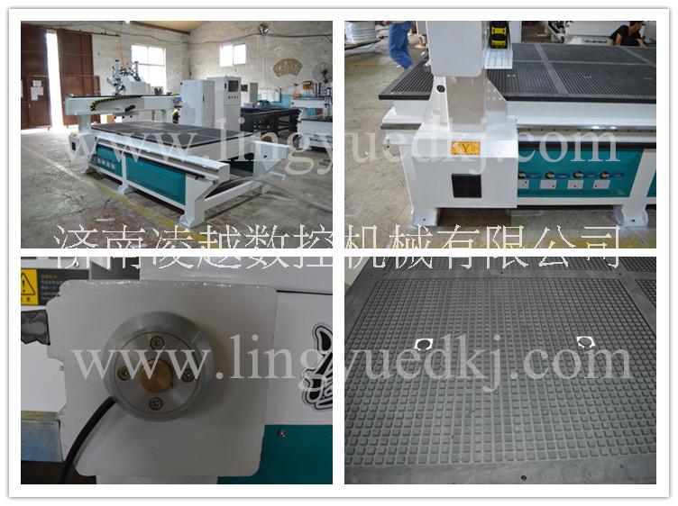 武漢移門雕刻機(jī)、氣動換刀三工序雕刻機(jī)、LY-1325三工序