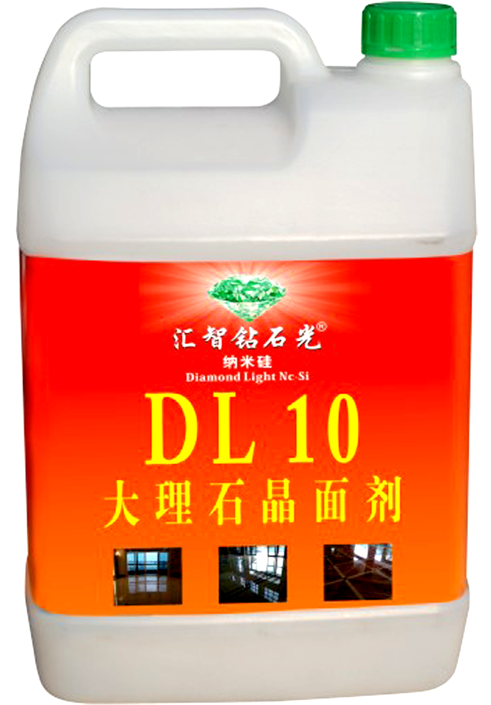 供應(yīng)DL*理石晶面劑 加光劑 拋光劑 廠家直銷