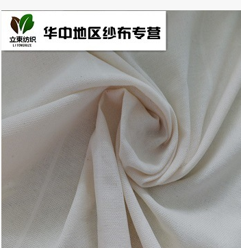 湖北武漢漢正街廚房純棉紗布0.5米豆腐籠屜布廠家批發(fā)直銷