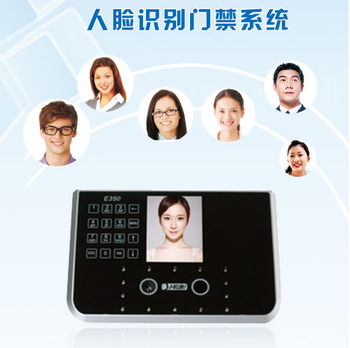 人臉識別門禁系統(tǒng)開發(fā)，刷臉開門更