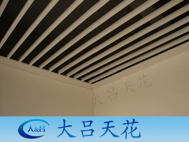 外墻造型鋁單板 鏤空鋁單板 鋁合