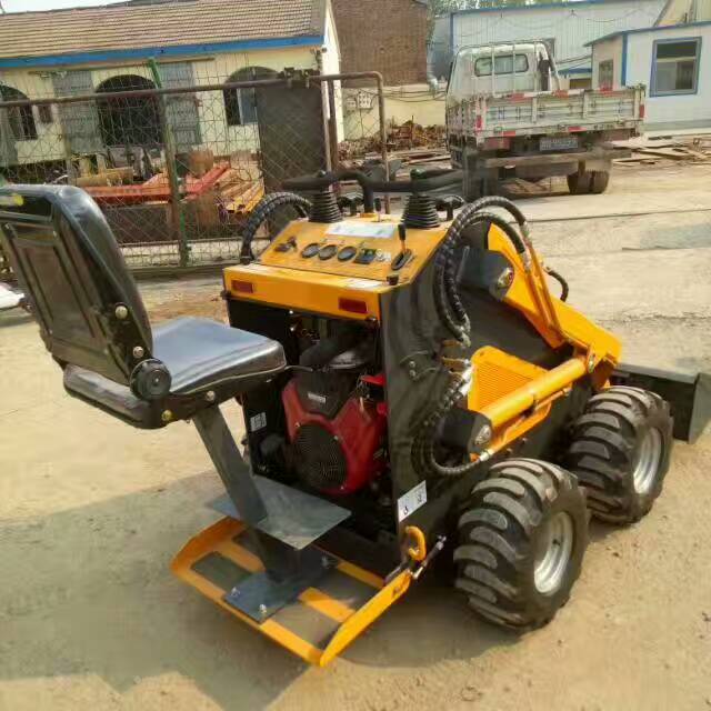滑移裝載機(jī)  滑移小鏟車(chē)廠家發(fā)貨
