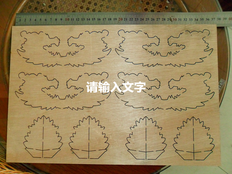 激光刀模機JQ1318