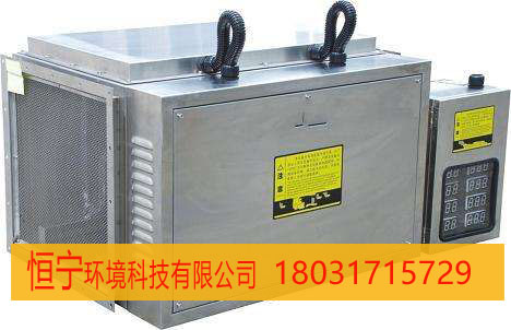 汽車配件廠廢氣漆氣吸附凈化 光解氧化設(shè)備