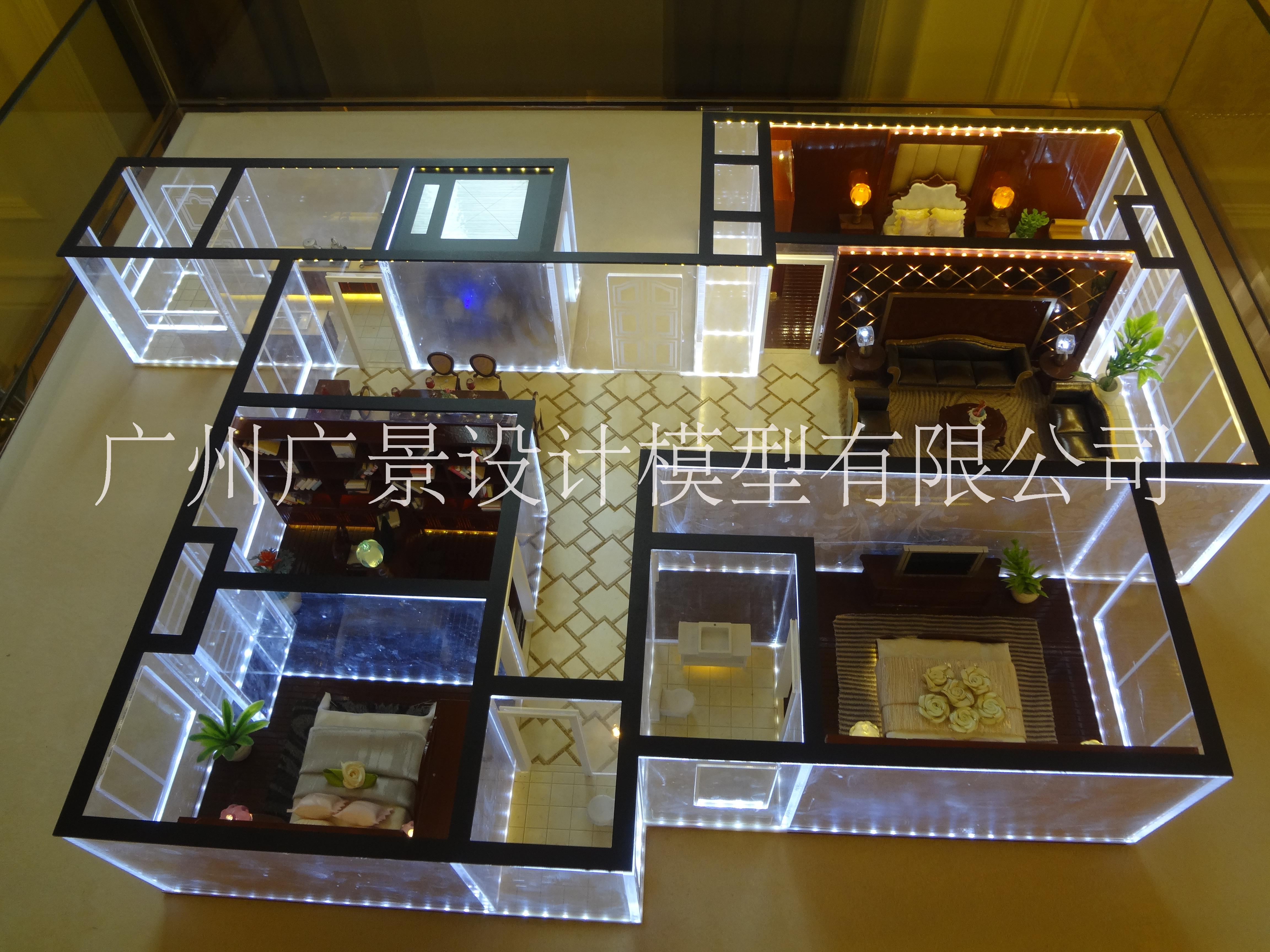 戶型單體模型、室內(nèi)剖面模型、智能家居模型