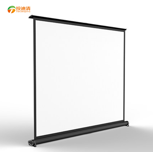投迪清桌面幕布 投迪清幕布