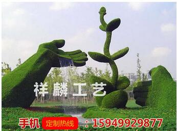 景觀綠色稻草人定制木藝小品景觀綠色稻草人批發(fā)稻草人定做廠家