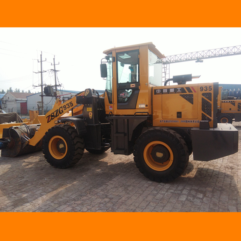 北京攪拌鏟北京攪拌鏟斗裝載機廠家-攪拌斗鏟車直銷czx 攪拌斗裝載機