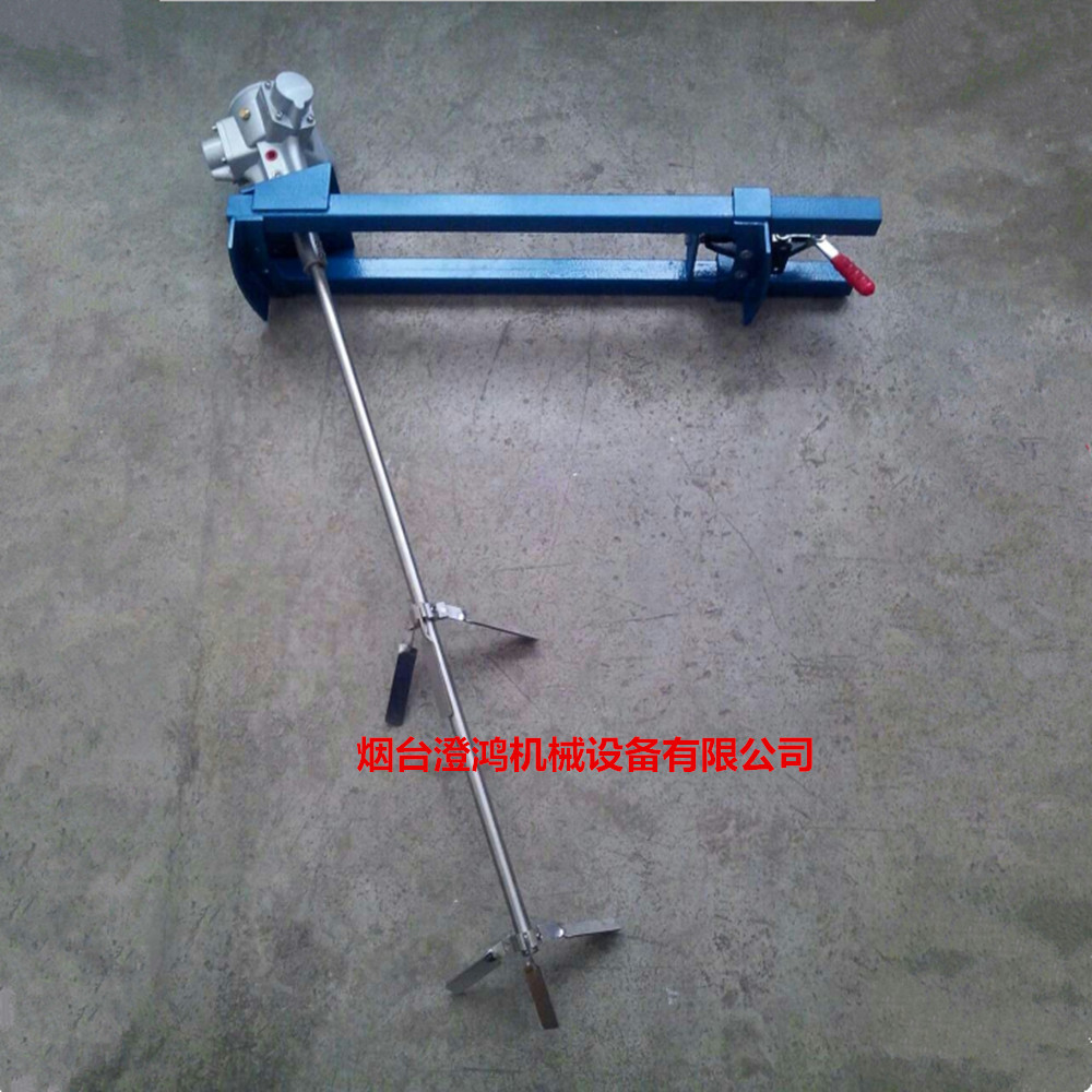 廠家直銷橫版夾筒式氣動攪拌機 涂料分散機 泥漿混合攪拌