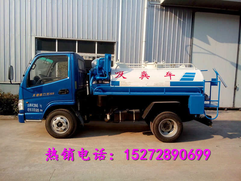 合肥*的小型收糞車的價(jià)格是多少/收糞車出口價(jià)程力廠家報(bào)價(jià)