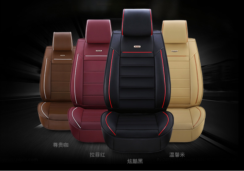 汽車升級版四季通用汽車坐墊座套 升級版四季通用汽車坐墊座套