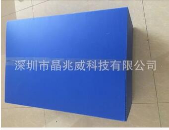 中空板萬通板廠家 中空板瓦楞板價(jià)格 中空板批發(fā) 中空板定制 中空板哪家好