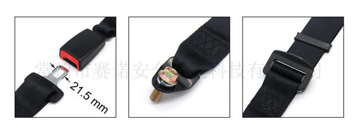 座椅安全帶  汽車4點(diǎn) 四點(diǎn)式座椅安全帶 通用快拆安全帶 廠家直銷 卡丁車配件 五點(diǎn)式安全帶