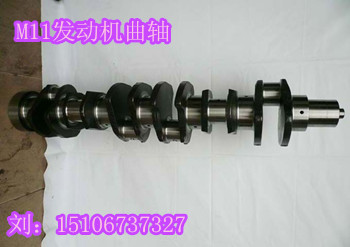 空壓機(jī)4933782（康明斯QSL9空壓機(jī)5301094）現(xiàn)貨