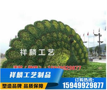 景觀綠色稻草人定制木藝小品景觀綠色稻草人批發(fā)稻草人定做廠家