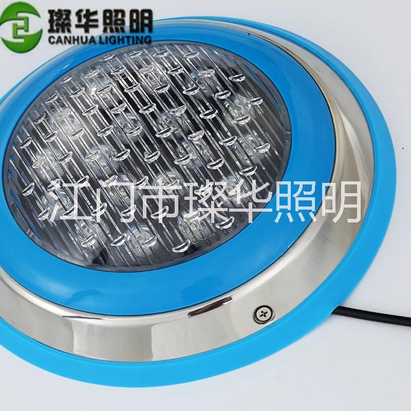 璨華照明 SK-SDD10、LED泳池壁燈 七彩防水 水底燈水池?zé)羲聼魝?cè)壁燈9W12W24W.304不銹鋼