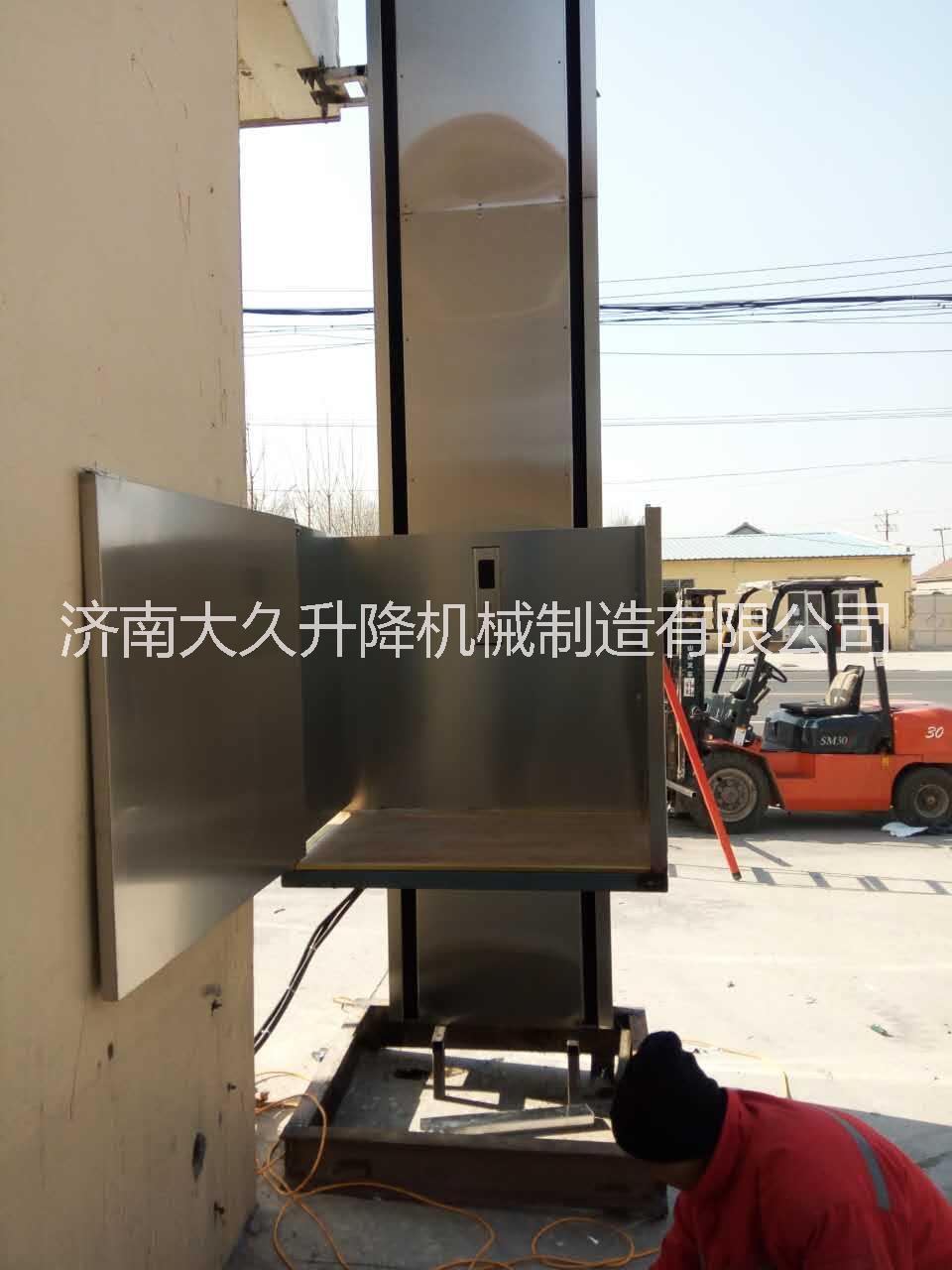 2層復式樓家用電梯價格 2層復式樓家用電梯價格殘疾人電梯