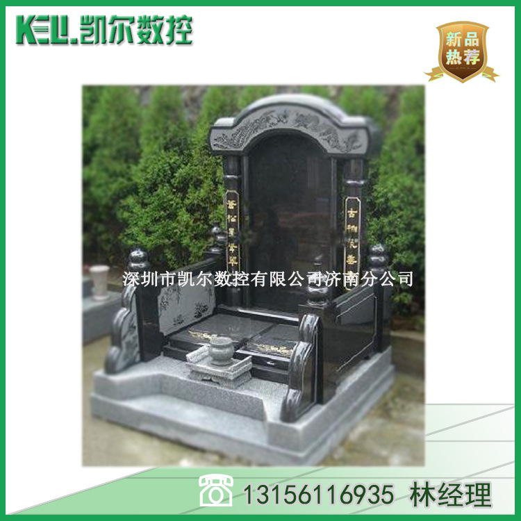 1325 石材墓碑雕刻機(jī) 數(shù)控石材雙頭石材雕刻機(jī)  1325 石材雕刻機(jī) 雙頭石碑雕