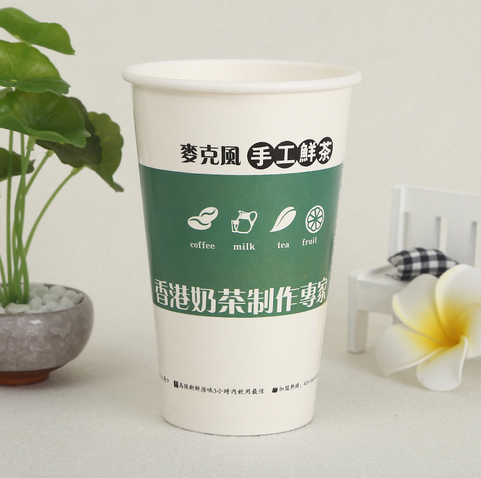 專業(yè)批量訂購打包帶蓋奶茶杯定制生產(chǎn)咖啡一次性紙杯子