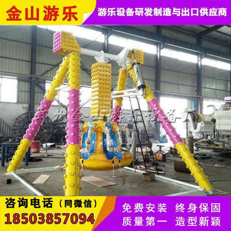 供應(yīng)迷你小擺錘游樂(lè)設(shè)備小擺錘價(jià)格小擺錘廠(chǎng)家小擺錘多少錢(qián)小擺錘報(bào)價(jià)