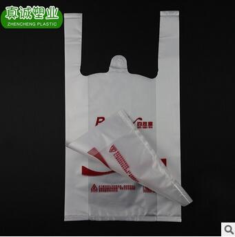 透明外賣塑料袋訂做 承重* 背心購(gòu)物袋 加厚手提袋訂做批發(fā)