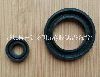 汽車(chē)油改氣膜片廠家直銷(xiāo) 廠家批發(fā)燃?xì)馄?chē)配件 汽車(chē)油改氣膜片廠家