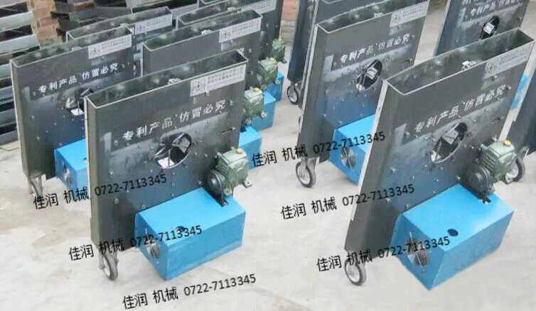 香菇木耳食用菌刺孔機 食用菌刺孔機 打孔機 通氧機