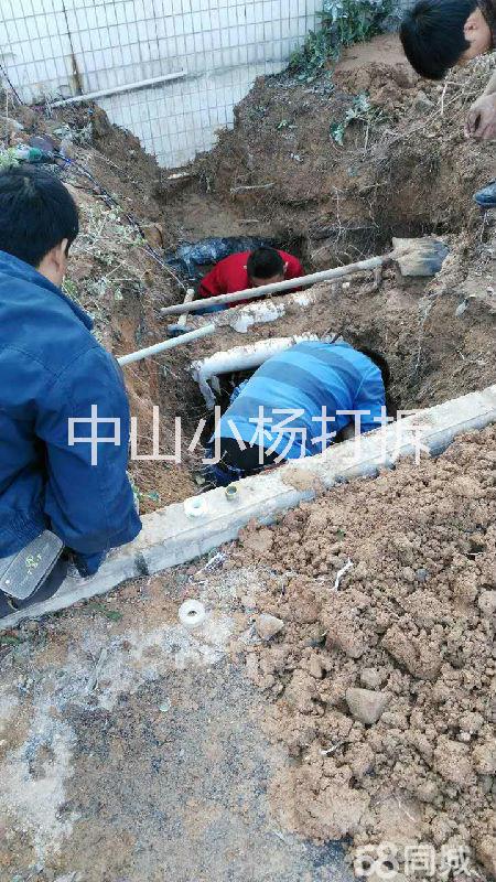 中山拆除工程聯(lián)系電話 中山拆除工程哪家好 中山拆除工程公司