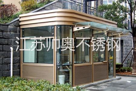 廠家直銷 不銹鋼崗?fù)?、保安崗?fù)?、可定?  title=